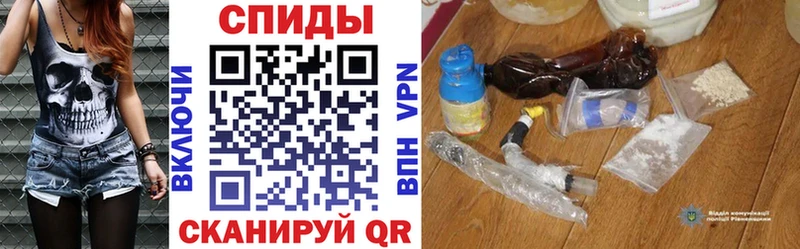Amphetamine Розовый купить наркотик Новозыбков