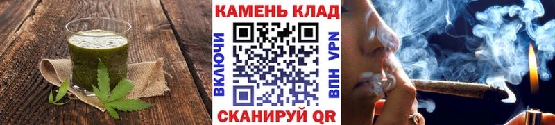 Еда ТГК конопля  Новозыбков 