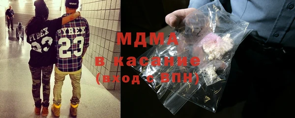 метадон Алзамай