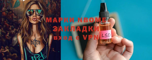 метадон Алзамай