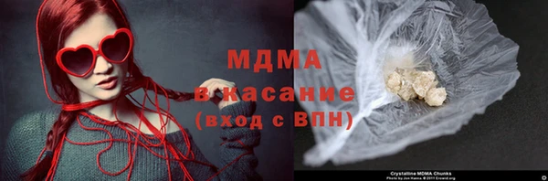 крисы Алексин