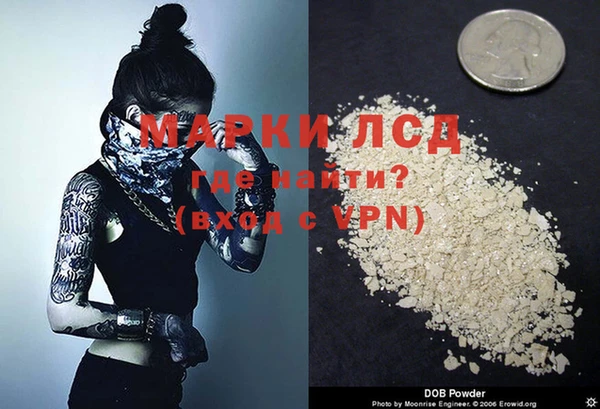 метадон Алзамай