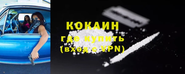 прущий лед Алексеевка