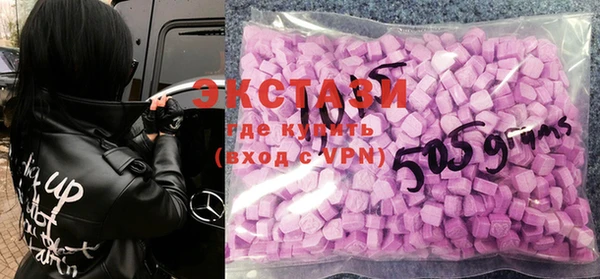 крисы Алексин
