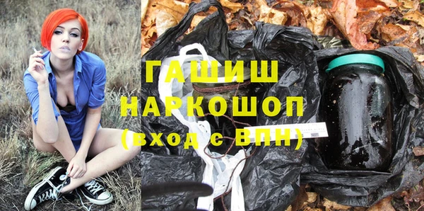 метадон Алзамай