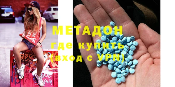 метадон Алзамай