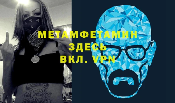 метадон Алзамай
