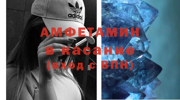 метадон Алзамай