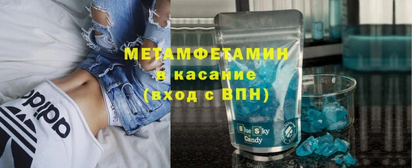 метадон Алзамай
