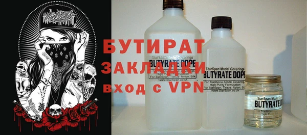 крисы Алексин