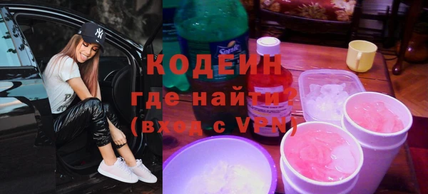 метадон Алзамай