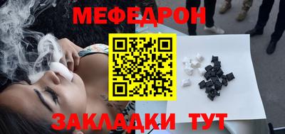 кокаин VHQ Кимры