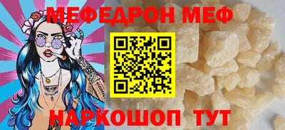 кокаин VHQ Кимры