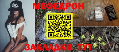 мдпв Усть-Илимск