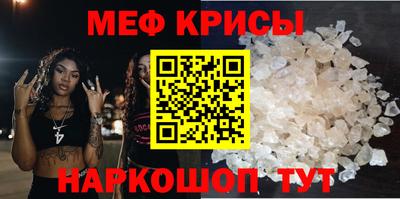 прущие грибы Усть-Джегута