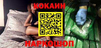 первитин Кингисепп