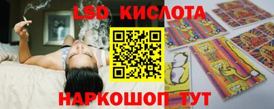 первитин Кингисепп
