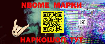 скорость mdpv Кинель
