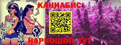 кокаин VHQ Кимры
