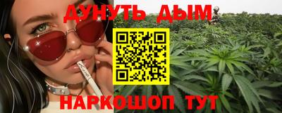 первитин Кингисепп