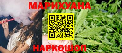 первитин Кингисепп