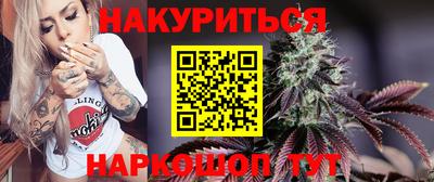 скорость mdpv Кинель
