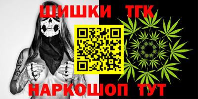 первитин Кингисепп