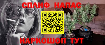 скорость mdpv Кинель