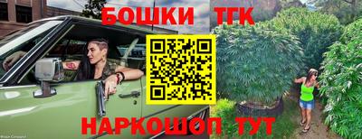 скорость mdpv Кинель