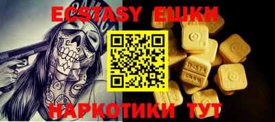 кокаин VHQ Кимры