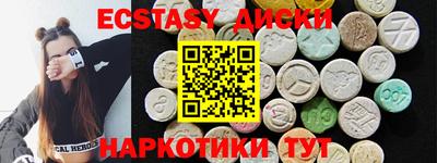 кокаин VHQ Кимры