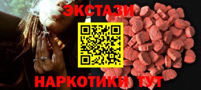 дмт Уссурийск