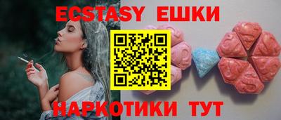 первитин Кингисепп