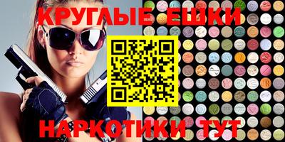 скорость mdpv Кинель