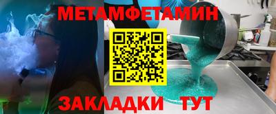 кокаин VHQ Кимры