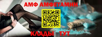 скорость mdpv Кинель
