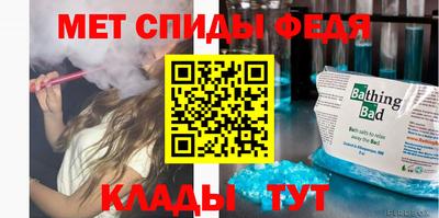 кокаин VHQ Кимры