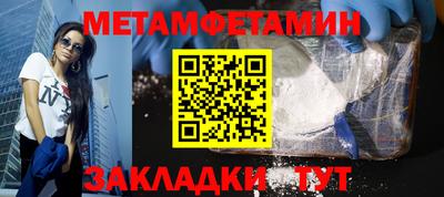 скорость mdpv Кинель