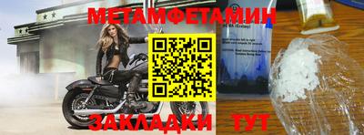 кокаин VHQ Кимры