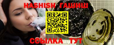 кокаин VHQ Кимры