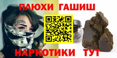 первитин Кингисепп