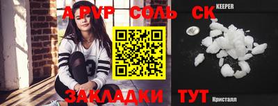кокаин VHQ Кимры