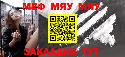 кокаин VHQ Кимры