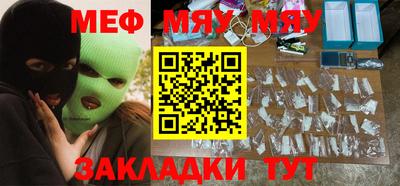 кокаин VHQ Кимры
