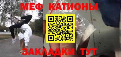 кокаин VHQ Кимры