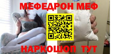 кокаин VHQ Кимры